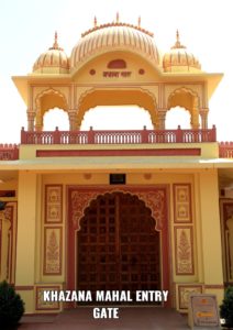 MUSEUM OF GEM AND JEWELLERY AT KHAZANA MAHAL JAIPUR INDIA