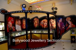 MUSEUM OF GEM AND JEWELLERY AT KHAZANA MAHAL JAIPUR INDIA